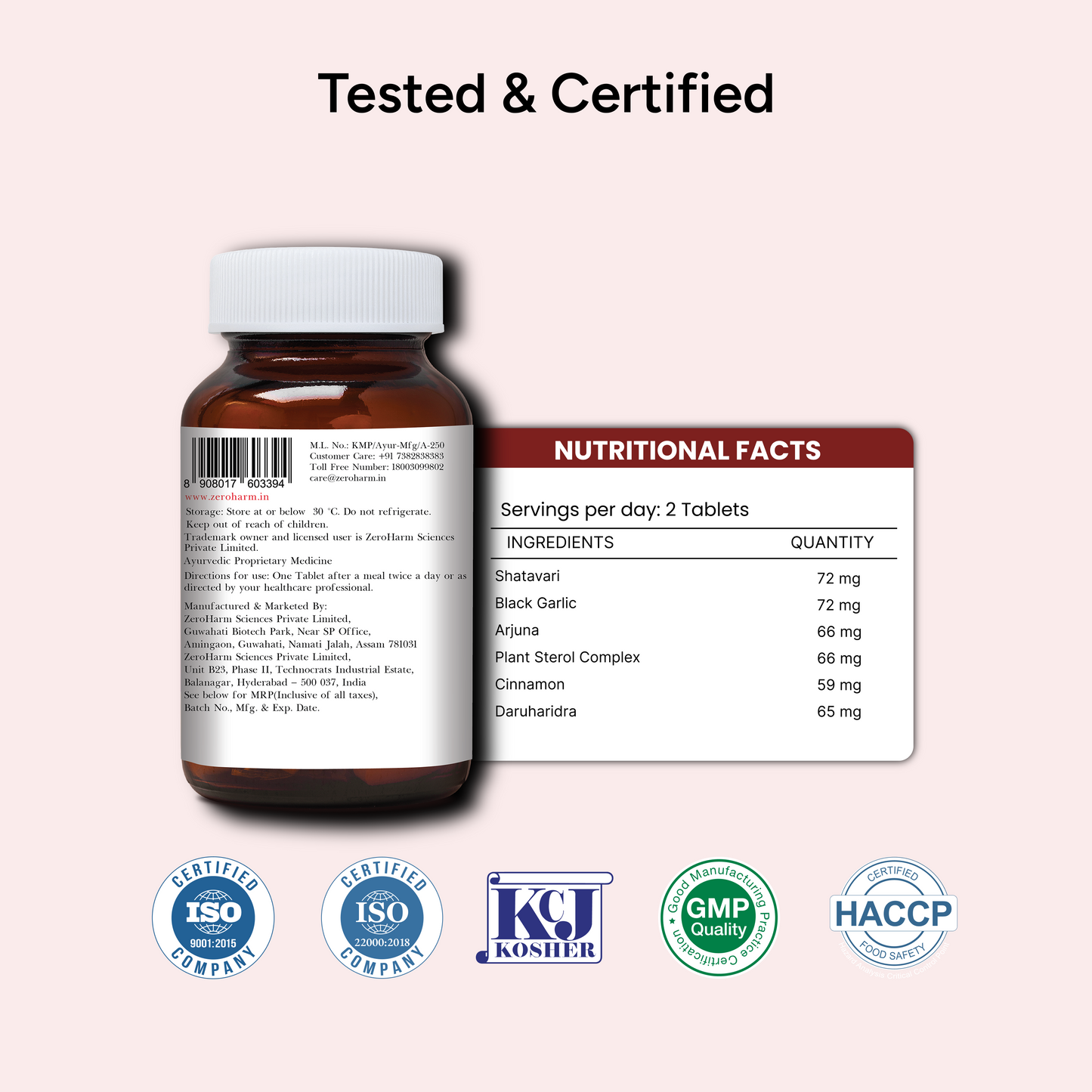 Back view of Holo Heart Nano supplement bottle with nutritional facts panel listing ingredients and quantities, alongside ISO, GMP, HACCP, and Kosher certification logos on a light background.