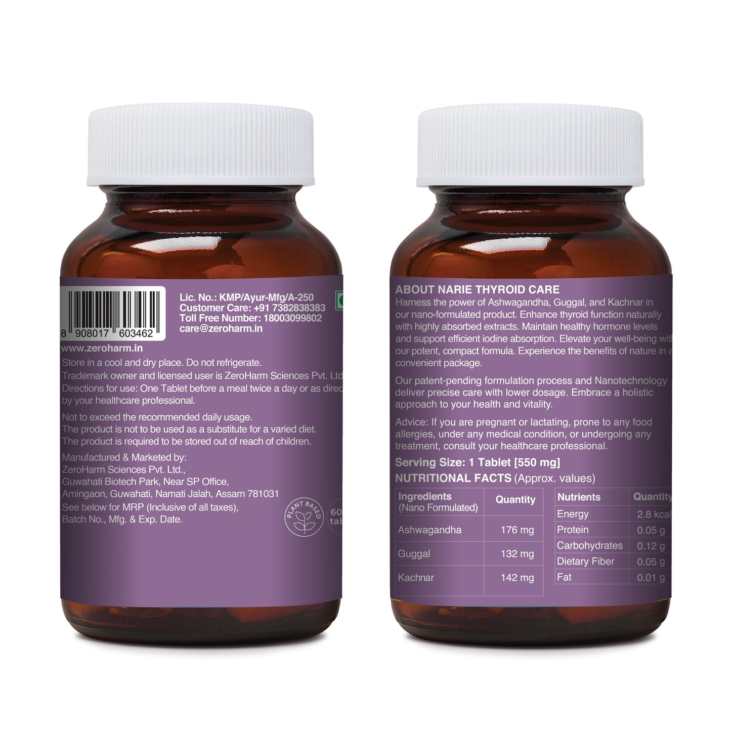 Back view of two Narie Thyroid Care supplement bottles placed side by side on a light background, showing detailed product information, ingredients, nutritional facts, dosage instructions, manufacturer details, and regulatory text printed on purple labels.